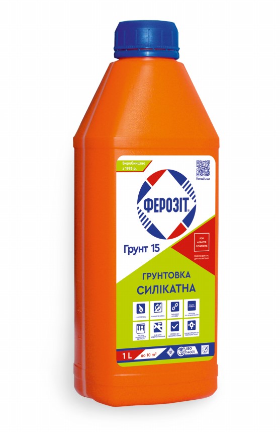 Ферозіт Грунт 15 Грунтовка силікатна